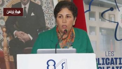 المغربية خديجة بندام أول امرأة تترأس المجلس الدولي للجمعيات النووية