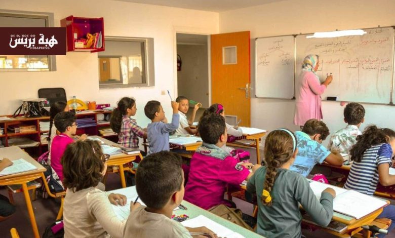 بالأرقام.. هذا هو عدد التلاميذ الذين سيلتحقون بمؤسسات المغرب التعليمية