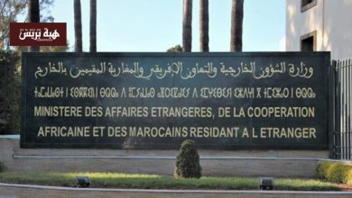 تأخر مواعيد الفيزا يعطّل مستقبل الطلبة المغاربة بتركيا.. من ينقذ الموسم الجامعي؟
