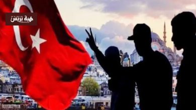 تركيا تشدد المراقبة على المغاربة بسبب الهجرة غير النظامية