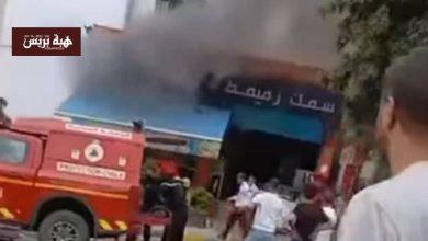 حريق يلتهم مطعمًا شهيرًا للسمك بتاونات دون خسائر في الأرواح