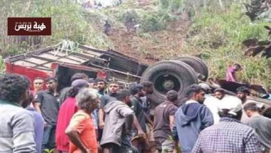 سريلانكا.. سقوط حافلة في منحدر بإيلا يودي بحياة 15 شخصاً