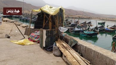 سيدي إفني.. إشكاليات تحويل موقع رسو قوارب الصيد تُرهق البحارة