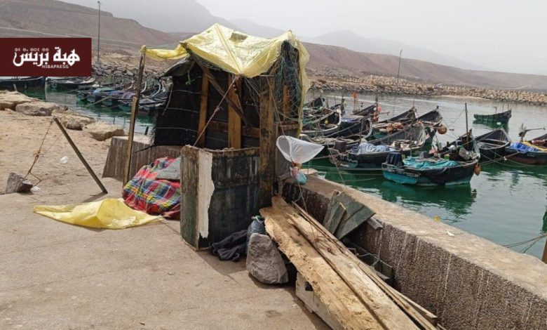 سيدي إفني.. إشكاليات تحويل موقع رسو قوارب الصيد تُرهق البحارة