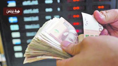 سيدي إفني.. إقصاء زبناء من نقاط “البونيس” يورّط وكالة لتحويل أموال