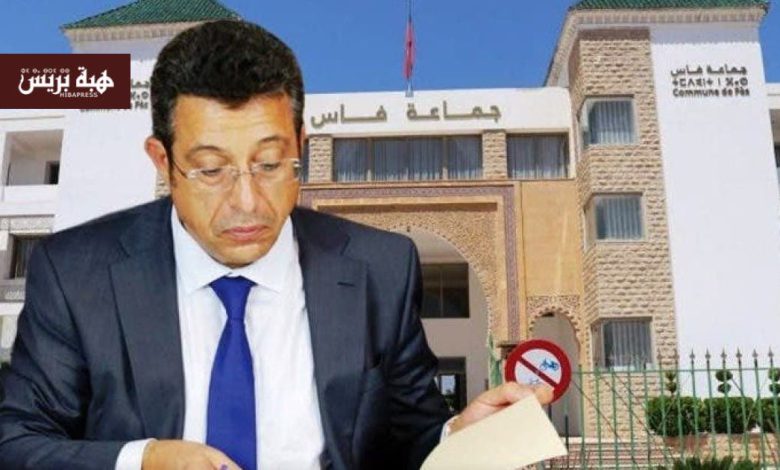 فاس تفتح صفحة جديدة في النقل الحضري بعد تأشير وزارة الداخلية على الاتفاقية